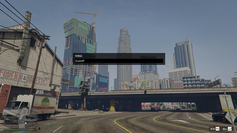 图片[3]_GTA5 秘籍 作弊码【大全·合集】_单机乐_GTAMOD整合版_游戏网