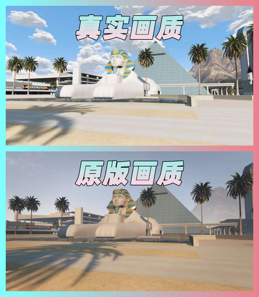 图片[2]_【最新2025版 新增-热咖啡】GTA5MOD整合版 v1.68 真实画质 3500+辆现实载具 2000+位精品人物 圣安地列斯 地图 [赠送：修改器 运行库 无限金币 通关存档]【223GB】_单机乐_GTAMOD整合版_游戏网