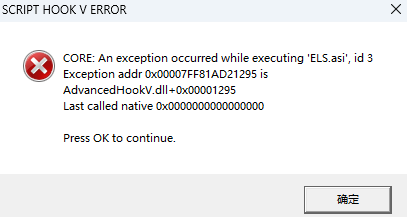 图片[2]_GTA5 ELS 应急灯光系统 MOD 模组 Emergency Lighting System 合集大全【永久更新贴，欢迎大家收藏】_单机乐_GTAMOD整合版_游戏网