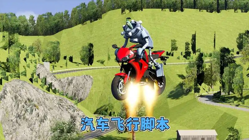 图片[8]_GTA5MOD整合版游戏 v1.41 真实画质 600+辆现实载具 600+位精品人物 超多实用脚本 中国风 蜿蜒山脉地图【96.4GB】_单机乐_GTAMOD整合版_游戏网