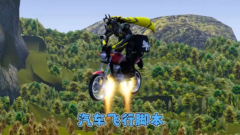 图片[8]_GTA5MOD整合版游戏 v1.41 真实画质 600+辆现实载具 600+位精品人物 超多实用脚本 中国风 神之路地图【96.3GB】_单机乐_GTAMOD整合版_游戏网