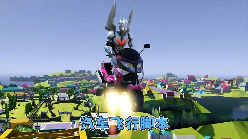 图片[8]_GTA5MOD整合版游戏 v1.41 真实画质 600+辆现实载具 600+位精品人物 超多实用脚本 中国风 辛普森一家地图【96.3GB】_单机乐_GTAMOD整合版_游戏网