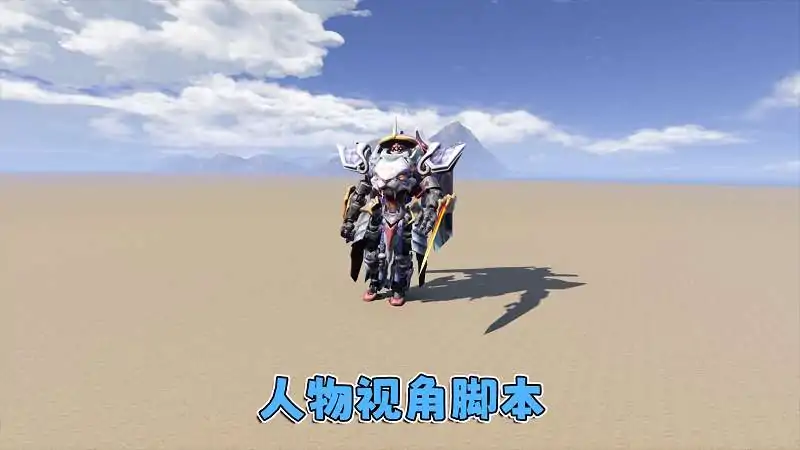 图片[11]_GTA5MOD整合版游戏 v1.41 真实画质 600+辆现实载具 600+位精品人物 超多实用脚本 中国风 超平坦沙漠地图【96.2GB】_单机乐_GTAMOD整合版_游戏网