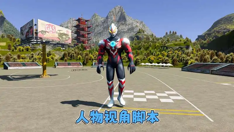 图片[11]_GTA5MOD整合版游戏 v1.41 真实画质 600+辆现实载具 600+位精品人物 超多实用脚本 中国风 神之路地图【96.3GB】_单机乐_GTAMOD整合版_游戏网