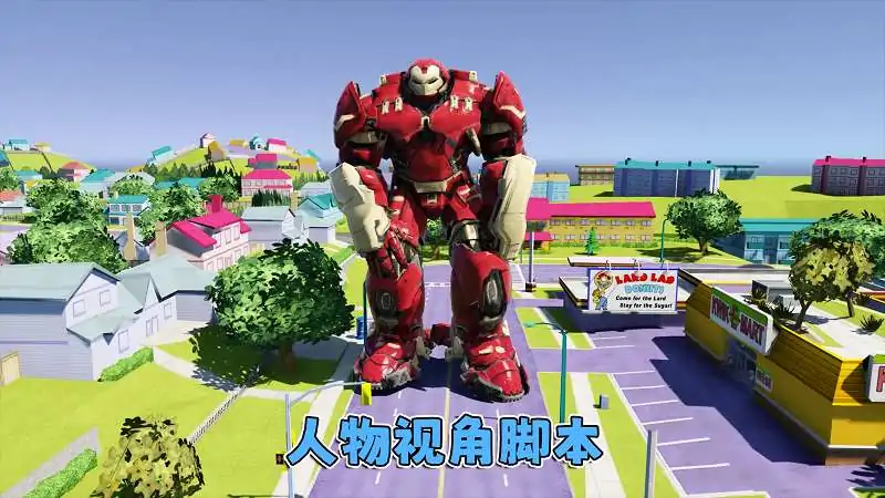 图片[11]_GTA5MOD整合版游戏 v1.41 真实画质 600+辆现实载具 600+位精品人物 超多实用脚本 中国风 辛普森一家地图【96.3GB】_单机乐_GTAMOD整合版_游戏网