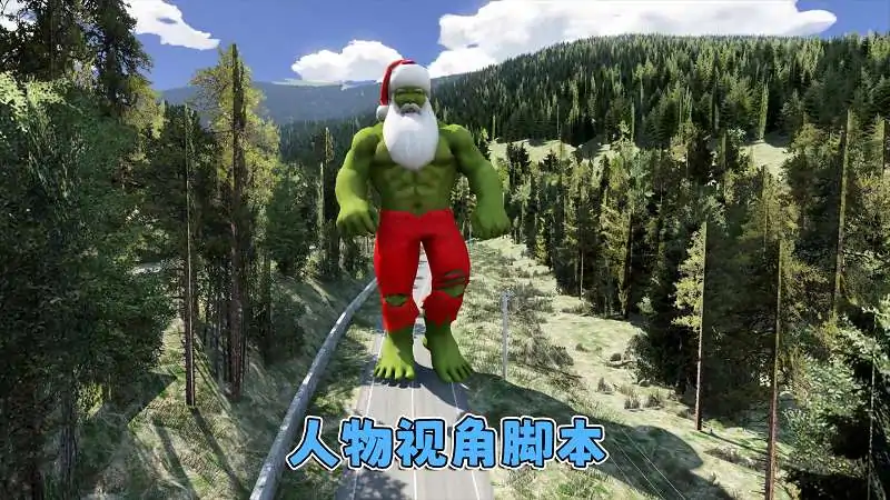 图片[11]_GTA5MOD整合版游戏 v1.41 真实画质 600+辆现实载具 600+位精品人物 超多实用脚本 中国风 特兰斯法加拉山地图【96.5GB】_单机乐_GTAMOD整合版_游戏网