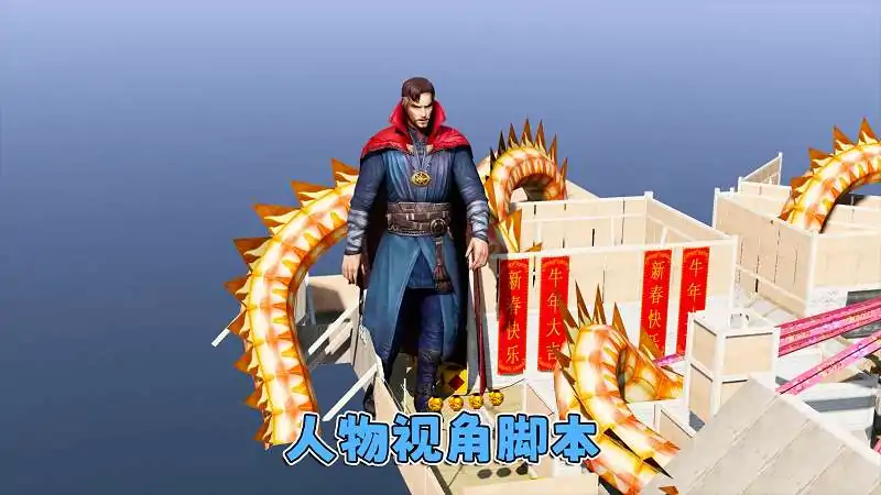 图片[18]_GTA5MOD整合版游戏 v1.41 真实画质 600+辆现实载具 600+位精品人物 超多实用脚本 中国风 穿越火线武器包 CF新年广场地图【96.3GB】_单机乐_GTAMOD整合版_游戏网