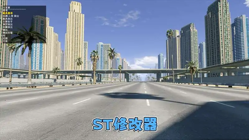 图片[4]_GTA5MOD整合版游戏 v1.41 真实画质 600+辆现实载具 600+位精品人物 超多实用脚本 中国风 迪拜高速公路地图【96.3GB】_单机乐_GTAMOD整合版_游戏网