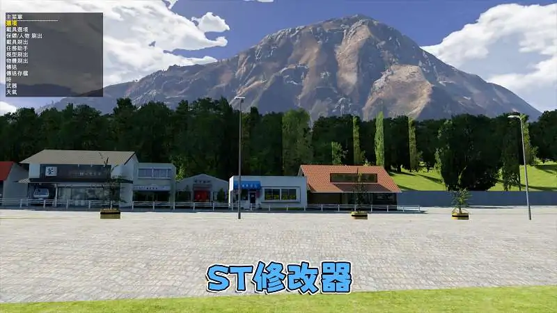 图片[4]_GTA5MOD整合版游戏 v1.41 真实画质 600+辆现实载具 600+位精品人物 超多实用脚本 中国风 蜿蜒山脉地图【96.4GB】_单机乐_GTAMOD整合版_游戏网