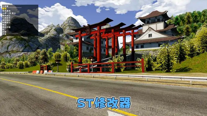 图片[4]_GTA5MOD整合版游戏 v1.41 真实画质 600+辆现实载具 600+位精品人物 超多实用脚本 中国风 神之路地图【96.3GB】_单机乐_GTAMOD整合版_游戏网