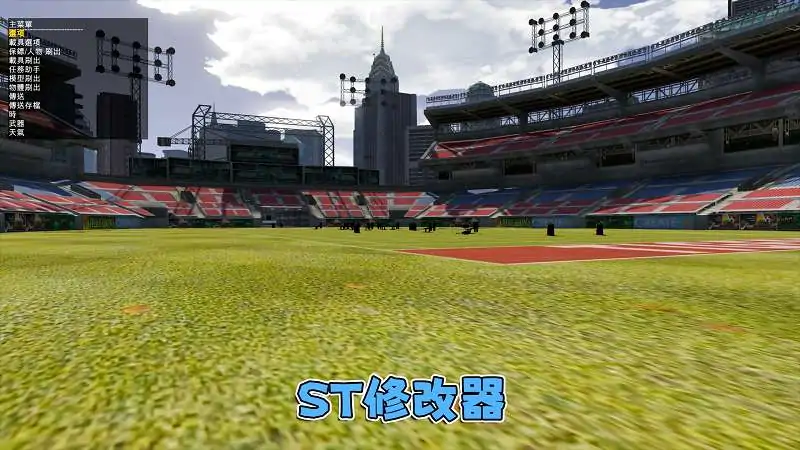 图片[4]_GTA5MOD整合版游戏 v1.41 真实画质 600+辆现实载具 600+位精品人物 超多实用脚本 中国风 极品飞车 最高通缉地图【96.5GB】_单机乐_GTAMOD整合版_游戏网