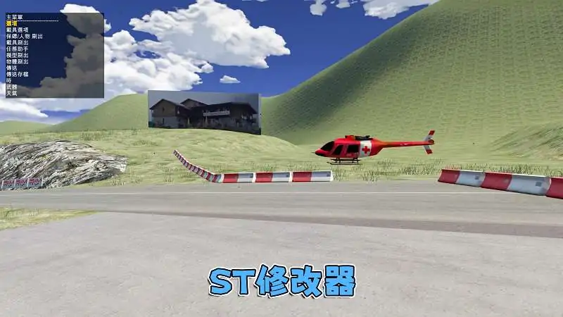 图片[4]_GTA5MOD整合版游戏 v1.41 真实画质 600+辆现实载具 600+位精品人物 超多实用脚本 中国风 特兰斯法加拉山地图【96.5GB】_单机乐_GTAMOD整合版_游戏网