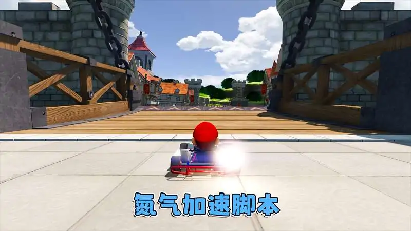 图片[7]_GTA5MOD整合版游戏 v1.41 真实画质 600+辆现实载具 600+位精品人物 超多实用脚本 中国风 马里奥赛车 海拉鲁赛道地图【96.3GB】_单机乐_GTAMOD整合版_游戏网