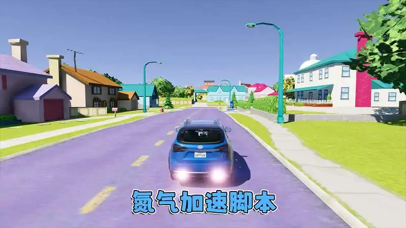 图片[7]_GTA5MOD整合版游戏 v1.41 真实画质 600+辆现实载具 600+位精品人物 超多实用脚本 中国风 辛普森一家地图【96.3GB】_单机乐_GTAMOD整合版_游戏网