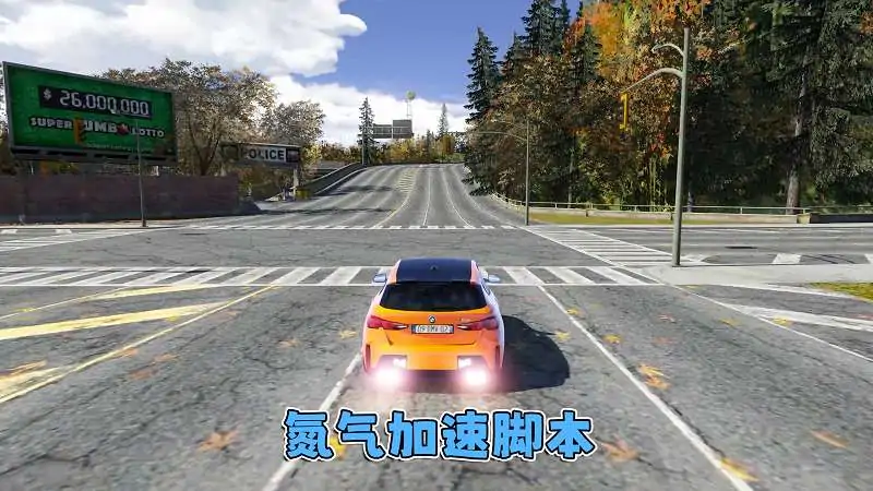 图片[7]_GTA5MOD整合版游戏 v1.41 真实画质 600+辆现实载具 600+位精品人物 超多实用脚本 中国风 极品飞车 最高通缉地图【96.5GB】_单机乐_GTAMOD整合版_游戏网