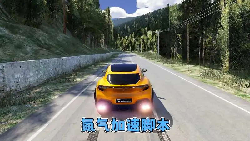 图片[7]_GTA5MOD整合版游戏 v1.41 真实画质 600+辆现实载具 600+位精品人物 超多实用脚本 中国风 特兰斯法加拉山地图【96.5GB】_单机乐_GTAMOD整合版_游戏网