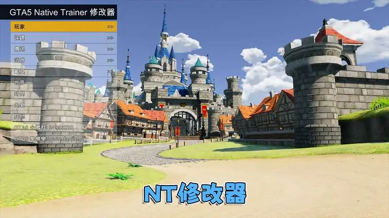 图片[5]_GTA5MOD整合版游戏 v1.41 真实画质 600+辆现实载具 600+位精品人物 超多实用脚本 中国风 马里奥赛车 海拉鲁赛道地图【96.3GB】_单机乐_GTAMOD整合版_游戏网