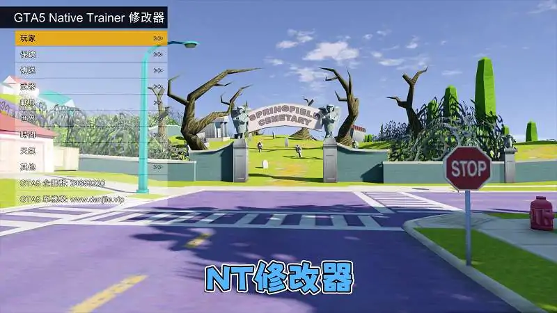 图片[5]_GTA5MOD整合版游戏 v1.41 真实画质 600+辆现实载具 600+位精品人物 超多实用脚本 中国风 辛普森一家地图【96.3GB】_单机乐_GTAMOD整合版_游戏网