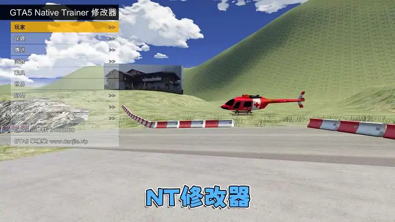 图片[5]_GTA5MOD整合版游戏 v1.41 真实画质 600+辆现实载具 600+位精品人物 超多实用脚本 中国风 特兰斯法加拉山地图【96.5GB】_单机乐_GTAMOD整合版_游戏网