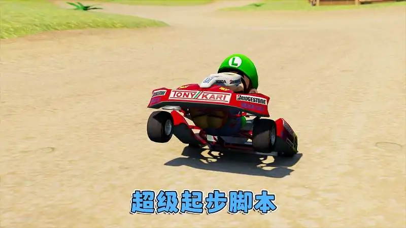 图片[9]_GTA5MOD整合版游戏 v1.41 真实画质 600+辆现实载具 600+位精品人物 超多实用脚本 中国风 马里奥赛车 海拉鲁赛道地图【96.3GB】_单机乐_GTAMOD整合版_游戏网