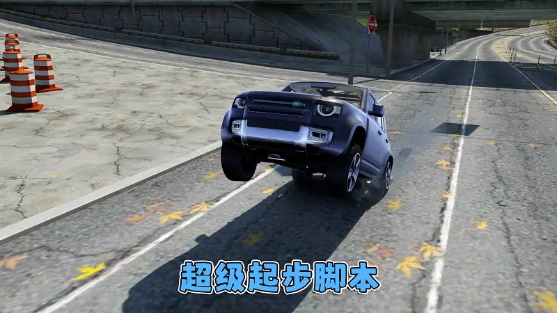 图片[9]_GTA5MOD整合版游戏 v1.41 真实画质 600+辆现实载具 600+位精品人物 超多实用脚本 中国风 极品飞车 最高通缉地图【96.5GB】_单机乐_GTAMOD整合版_游戏网