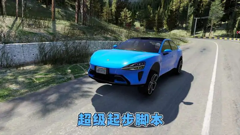 图片[9]_GTA5MOD整合版游戏 v1.41 真实画质 600+辆现实载具 600+位精品人物 超多实用脚本 中国风 特兰斯法加拉山地图【96.5GB】_单机乐_GTAMOD整合版_游戏网