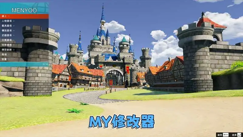 图片[6]_GTA5MOD整合版游戏 v1.41 真实画质 600+辆现实载具 600+位精品人物 超多实用脚本 中国风 马里奥赛车 海拉鲁赛道地图【96.3GB】_单机乐_GTAMOD整合版_游戏网