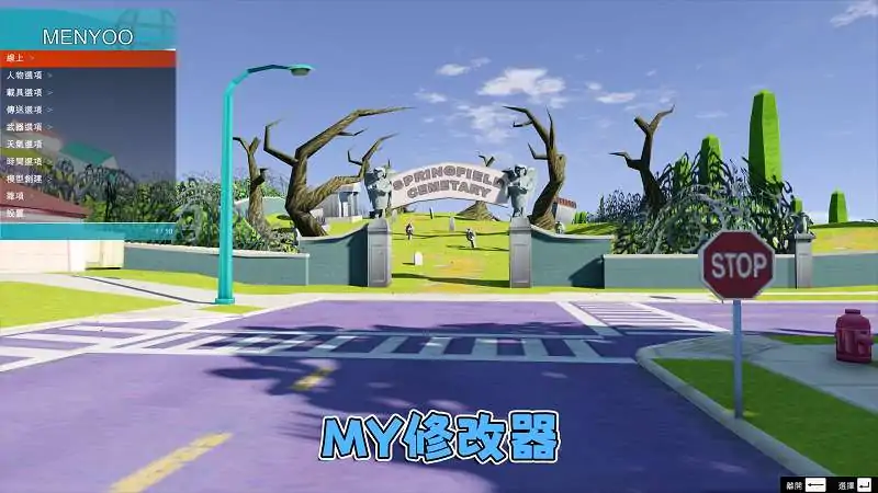 图片[6]_GTA5MOD整合版游戏 v1.41 真实画质 600+辆现实载具 600+位精品人物 超多实用脚本 中国风 辛普森一家地图【96.3GB】_单机乐_GTAMOD整合版_游戏网