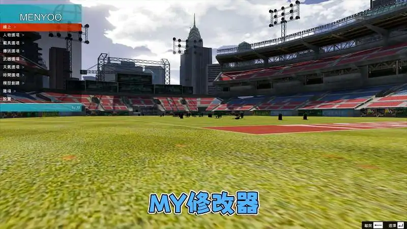 图片[6]_GTA5MOD整合版游戏 v1.41 真实画质 600+辆现实载具 600+位精品人物 超多实用脚本 中国风 极品飞车 最高通缉地图【96.5GB】_单机乐_GTAMOD整合版_游戏网