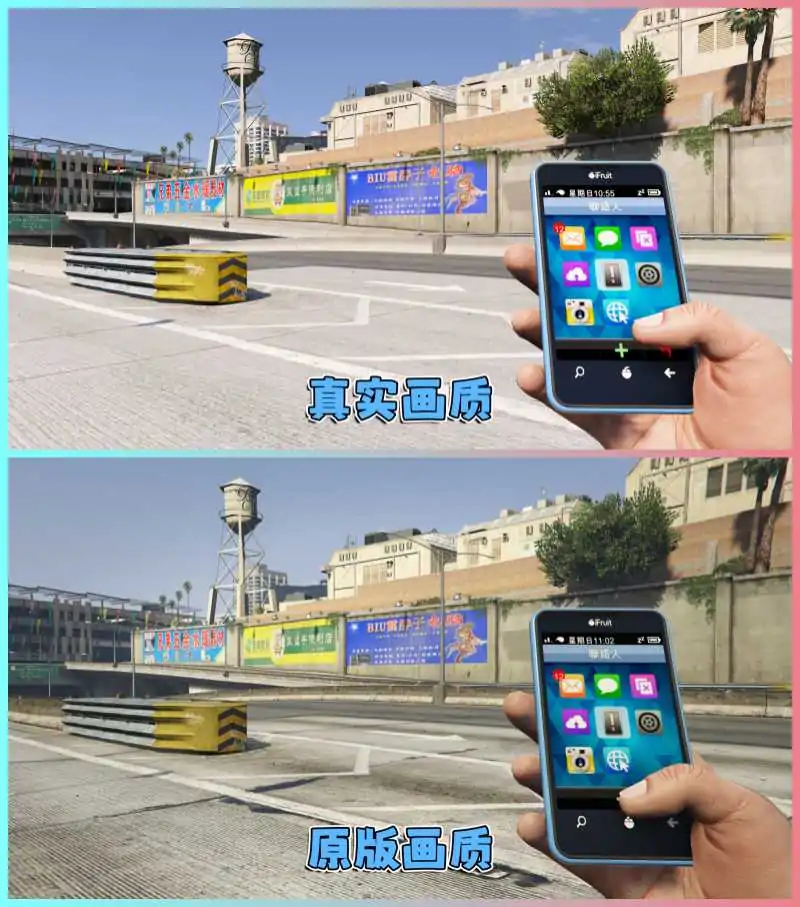图片[2]_GTA5MOD整合版游戏 v1.41 真实画质 600+辆现实载具 600+位精品人物 超多实用脚本 中国风 迪拜高速公路地图【96.3GB】_单机乐_GTAMOD整合版_游戏网