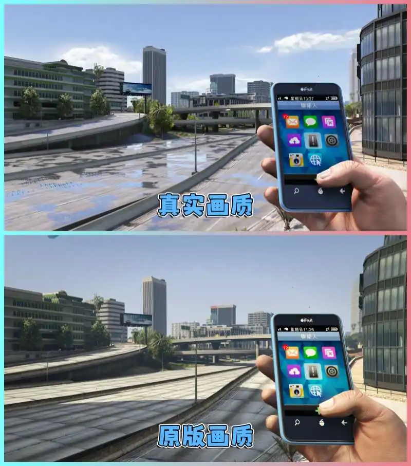 图片[2]_GTA5MOD整合版游戏 v1.41 真实画质 600+辆现实载具 600+位精品人物 超多实用脚本 中国风 超平坦沙漠地图【96.2GB】_单机乐_GTAMOD整合版_游戏网