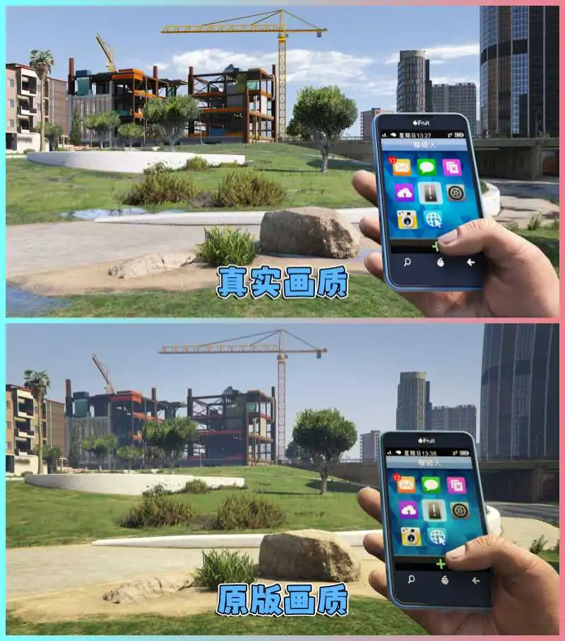 图片[2]_GTA5MOD整合版游戏 v1.41 真实画质 600+辆现实载具 600+位精品人物 超多实用脚本 中国风 蜿蜒山脉地图【96.4GB】_单机乐_GTAMOD整合版_游戏网