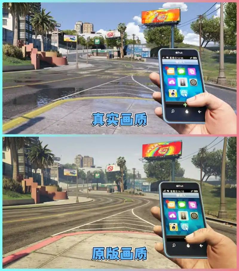 图片[2]_GTA5MOD整合版游戏 v1.41 真实画质 600+辆现实载具 600+位精品人物 超多实用脚本 中国风 神之路地图【96.3GB】_单机乐_GTAMOD整合版_游戏网