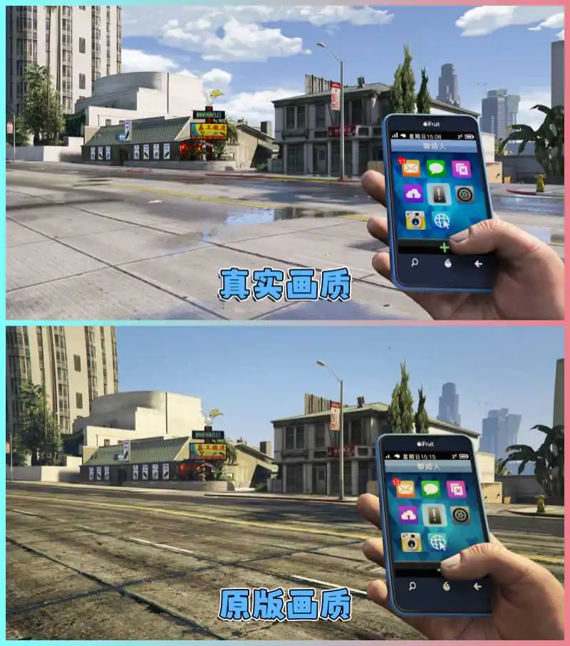 图片[2]_GTA5MOD整合版游戏 v1.41 真实画质 600+辆现实载具 600+位精品人物 超多实用脚本 中国风 马里奥赛车 海拉鲁赛道地图【96.3GB】_单机乐_GTAMOD整合版_游戏网