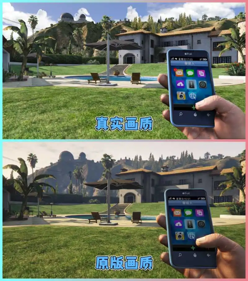 图片[2]_GTA5MOD整合版游戏 v1.41 真实画质 600+辆现实载具 600+位精品人物 超多实用脚本 中国风 辛普森一家地图【96.3GB】_单机乐_GTAMOD整合版_游戏网