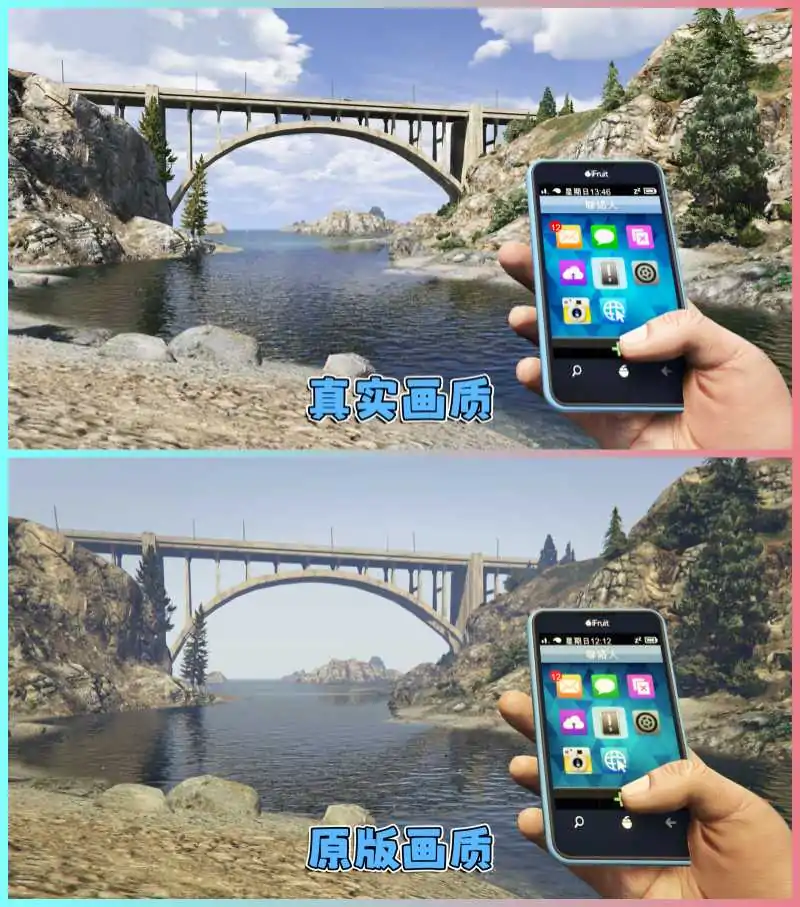 图片[2]_GTA5MOD整合版游戏 v1.41 真实画质 600+辆现实载具 600+位精品人物 超多实用脚本 中国风 特兰斯法加拉山地图【96.5GB】_单机乐_GTAMOD整合版_游戏网