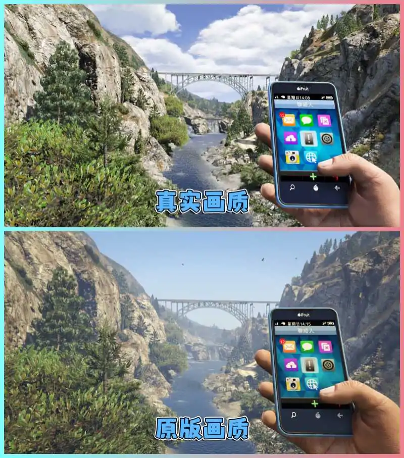 图片[2]_GTA5MOD整合版游戏 v1.41 真实画质 600+辆现实载具 600+位精品人物 超多实用脚本 中国风 穿越火线武器包 CF新年广场地图【96.3GB】_单机乐_GTAMOD整合版_游戏网