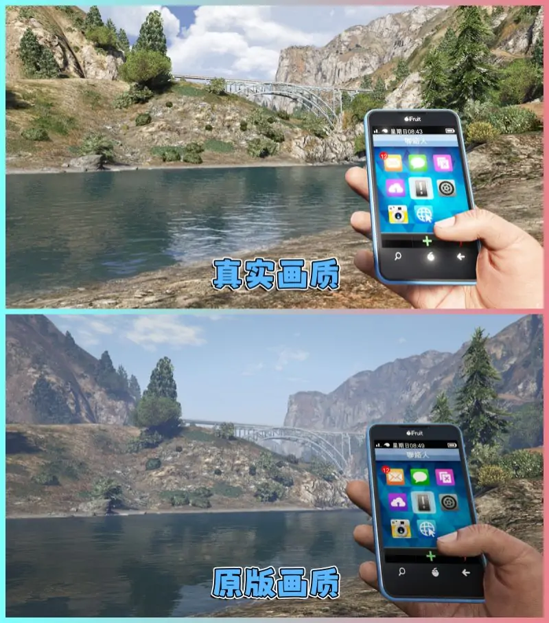 图片[2]_GTA5MOD整合版游戏 v1.41 真实画质 600+辆现实载具 600+位精品人物 超多实用脚本 中国风 金谷跑道地图【96.3GB】_单机乐_GTAMOD整合版_游戏网