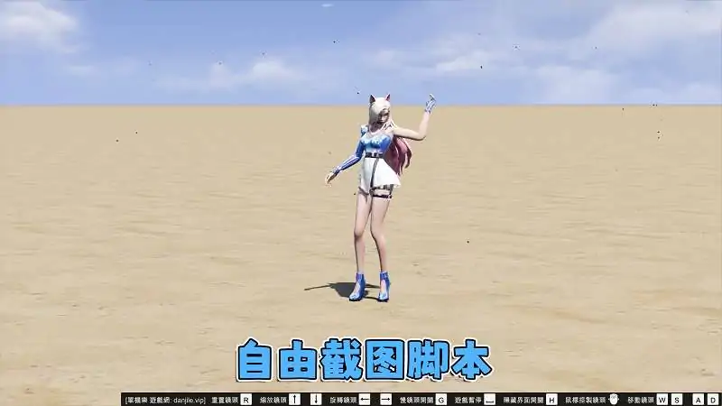 图片[10]_GTA5MOD整合版游戏 v1.41 真实画质 600+辆现实载具 600+位精品人物 超多实用脚本 中国风 超平坦沙漠地图【96.2GB】_单机乐_GTAMOD整合版_游戏网