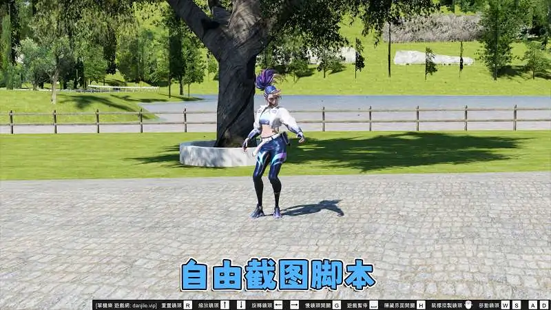 图片[10]_GTA5MOD整合版游戏 v1.41 真实画质 600+辆现实载具 600+位精品人物 超多实用脚本 中国风 蜿蜒山脉地图【96.4GB】_单机乐_GTAMOD整合版_游戏网