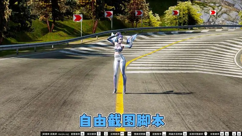 图片[10]_GTA5MOD整合版游戏 v1.41 真实画质 600+辆现实载具 600+位精品人物 超多实用脚本 中国风 神之路地图【96.3GB】_单机乐_GTAMOD整合版_游戏网