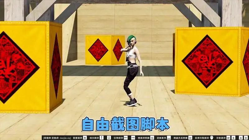 图片[17]_GTA5MOD整合版游戏 v1.41 真实画质 600+辆现实载具 600+位精品人物 超多实用脚本 中国风 穿越火线武器包 CF新年广场地图【96.3GB】_单机乐_GTAMOD整合版_游戏网