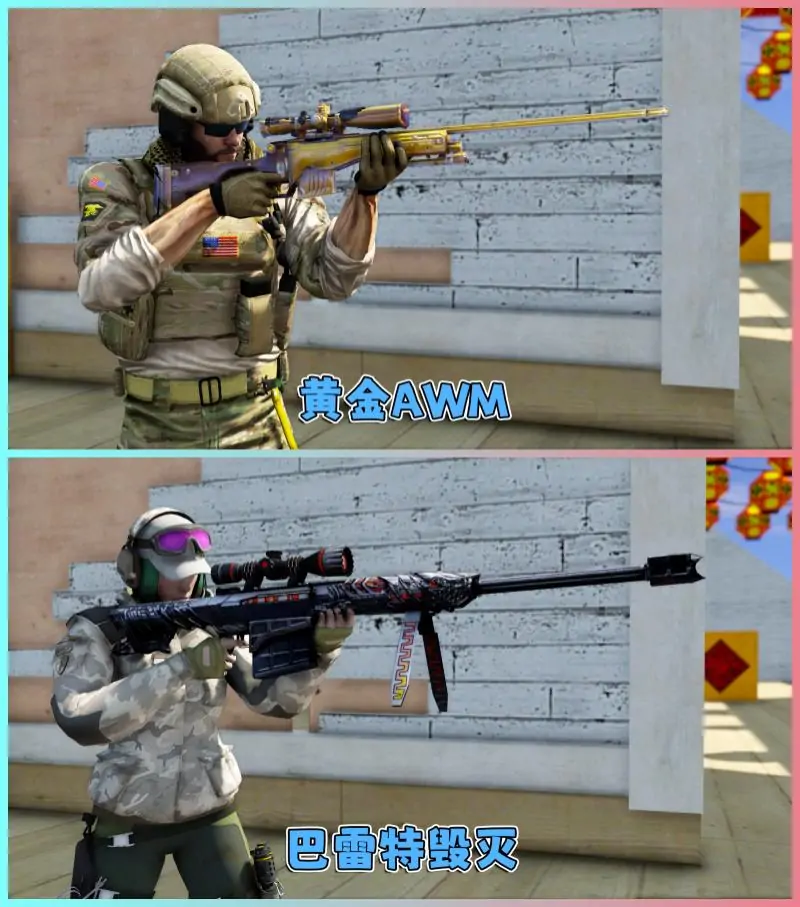 图片[8]_GTA5MOD整合版游戏 v1.41 真实画质 600+辆现实载具 600+位精品人物 超多实用脚本 中国风 穿越火线武器包 CF新年广场地图【96.3GB】_单机乐_GTAMOD整合版_游戏网