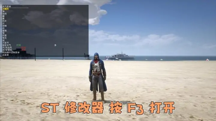 图片[1]_更新日期 2024年12月17日：v1.70《GTA5》分享6个修改器 [ ST – RT – NT – QV – MY – NET ] 改键版 [简体汉化]_单机乐_GTAMOD整合版_游戏网