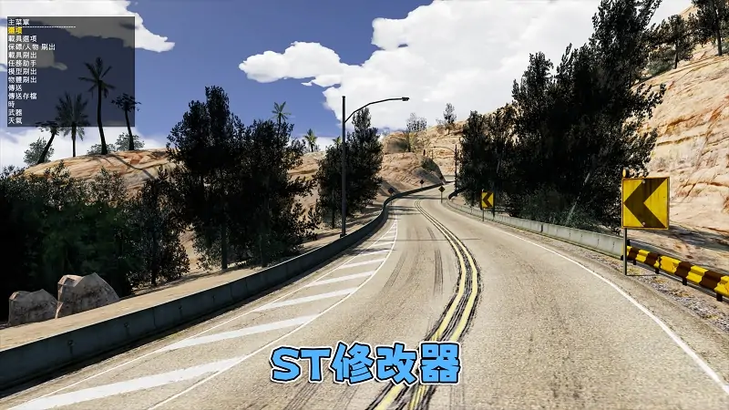 图片[4]_GTA5MOD整合版游戏 v1.41 真实画质 600+辆现实载具 600+位精品人物 超多实用脚本 中国风 金谷跑道地图【96.3GB】_单机乐_GTAMOD整合版_游戏网