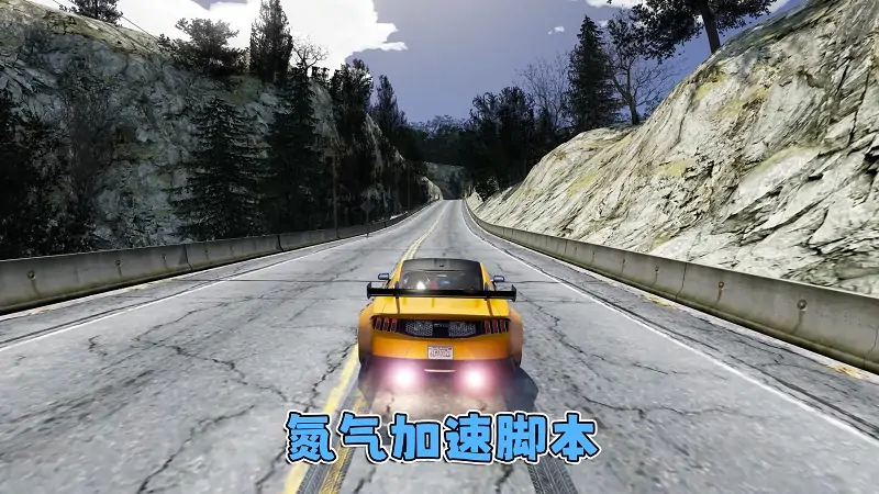 图片[7]_GTA5MOD整合版游戏 v1.41 真实画质 600+辆现实载具 600+位精品人物 超多实用脚本 中国风 金谷跑道地图【96.3GB】_单机乐_GTAMOD整合版_游戏网