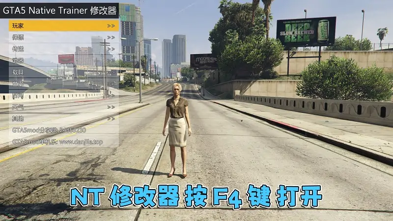 图片[3]_GTA5 v1.70 完整版 原版画质 简体中文 [赠送：修改器 运行库 无限金币 通关存档] 破坏行动探员DLC【115GB】_单机乐_GTAMOD整合版_游戏网