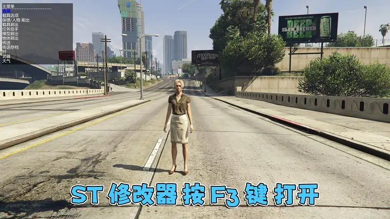 图片[2]_GTA5 v1.70 完整版 原版画质 简体中文 [赠送：修改器 运行库 无限金币 通关存档] 破坏行动探员DLC【115GB】_单机乐_GTAMOD整合版_游戏网