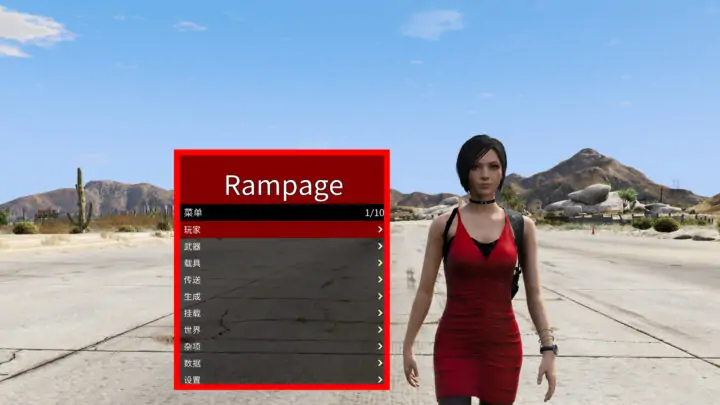 图片[2]_更新日期 2025年07月19日：v1.71《GTA5》传承版 分享6个修改器 [ ST – RT – NT – QV – MY – NET ] 改键版 [简体汉化]_单机乐_GTAMOD整合版_游戏网