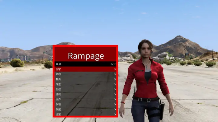 图片[1]_更新日期 2025年07月19日：v1.71《GTA5》增强版 分享3个修改器 [ RT – NT – QV ] 共用版 [简体汉化]_单机乐_GTAMOD整合版_游戏网